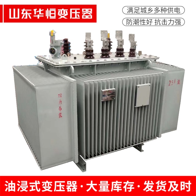 S13-10000/35高昌高昌高昌电力变压器厂家