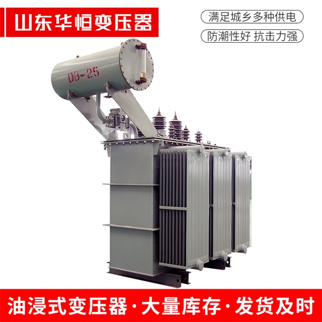 S11-10000/35高昌高昌高昌电力变压器厂家